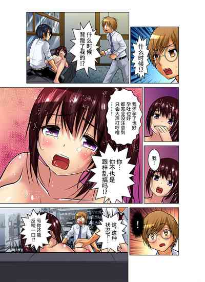 第257页图