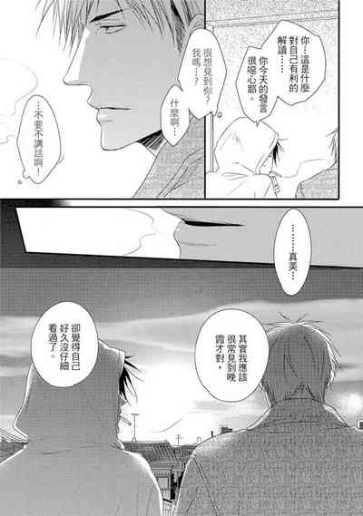 第101页图