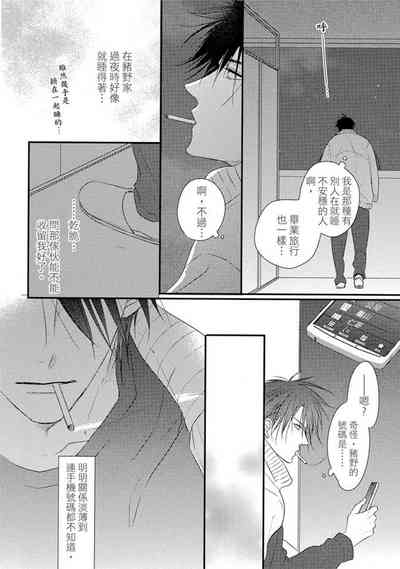 第117页图