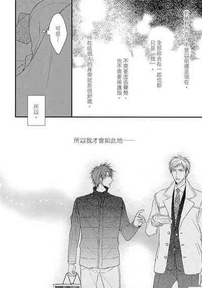 第125页图
