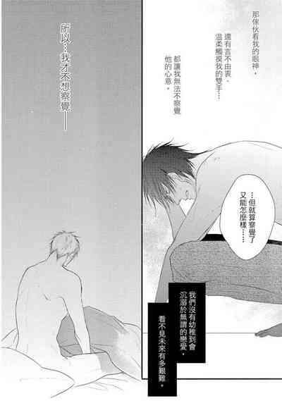 第137页图