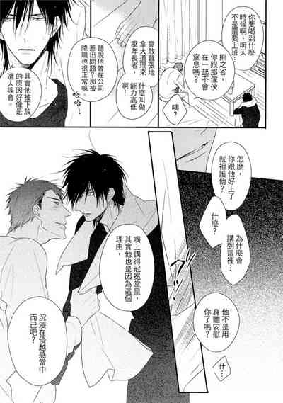 第153页图