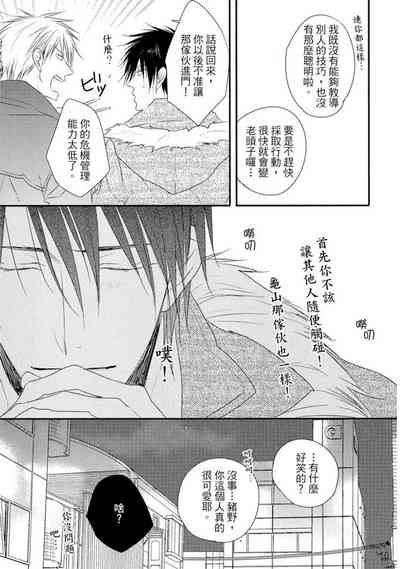 第169页图