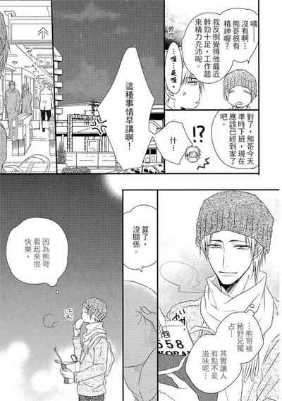 第173页图