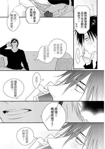 第177页图