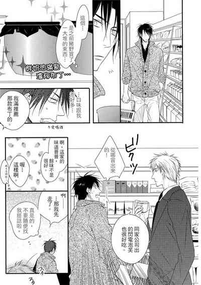 第21页图