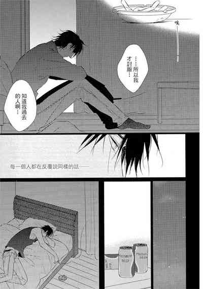 第25页图
