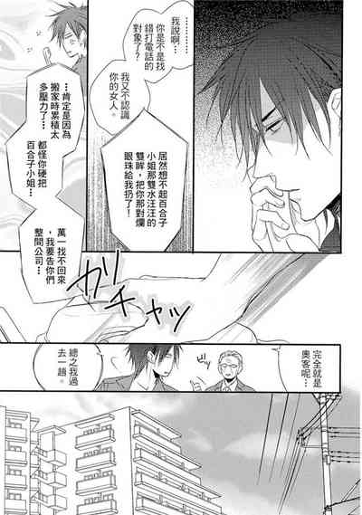 第29页图
