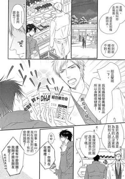 第45页图