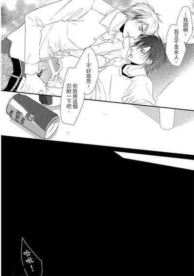 第65页图
