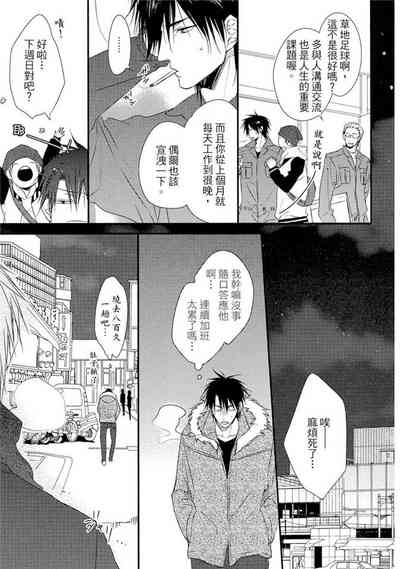 第77页图