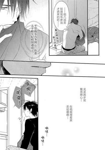 第89页图