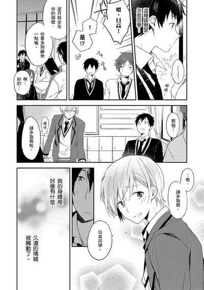第105頁圖
