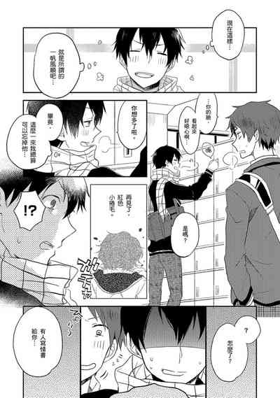 第109頁圖