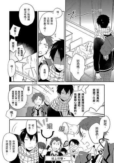 第113頁圖