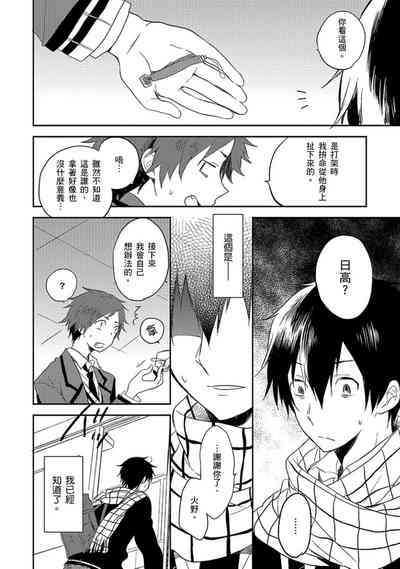 第117頁圖
