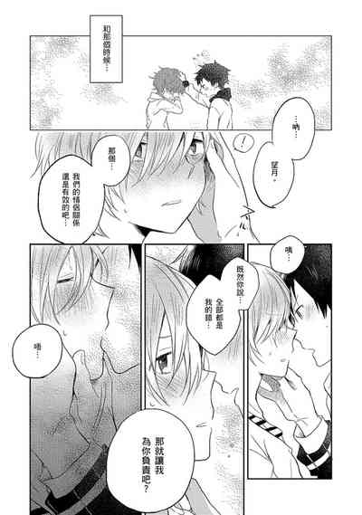 第129頁圖