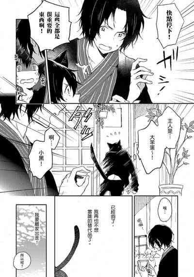 第145頁圖