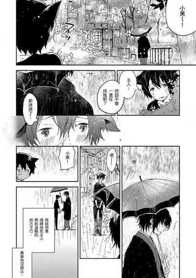 第149頁圖