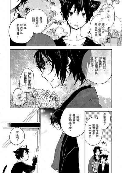 第157頁圖