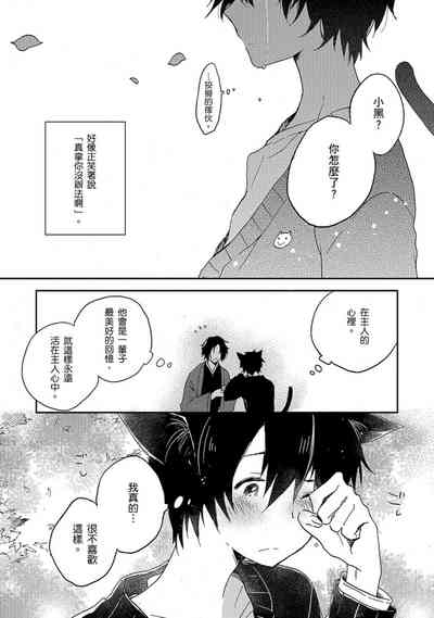 第161頁圖
