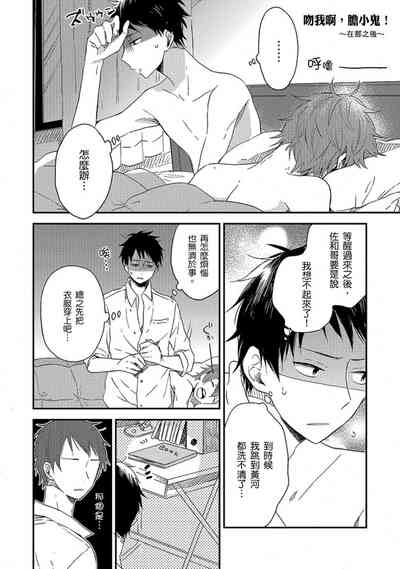 第165頁圖