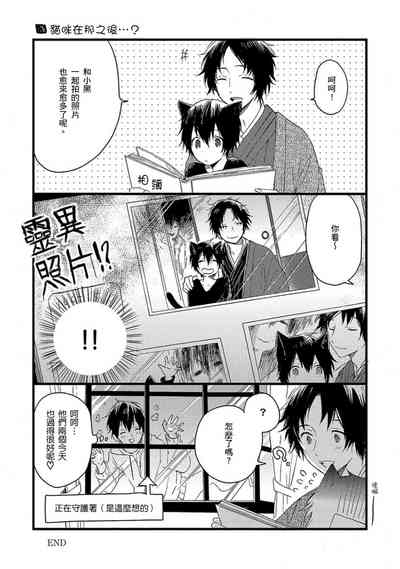 第169頁圖
