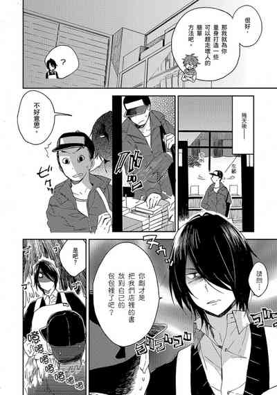 第21頁圖