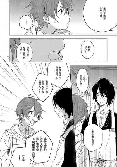 第29頁圖
