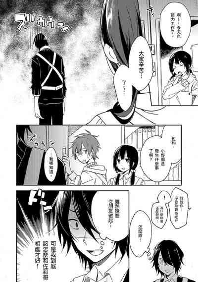 第41頁圖