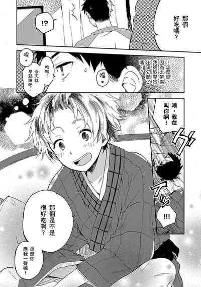 第73頁圖