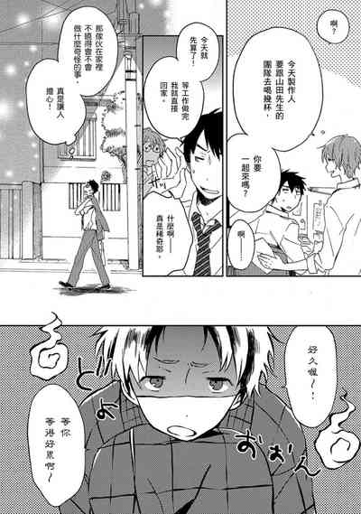 第81頁圖