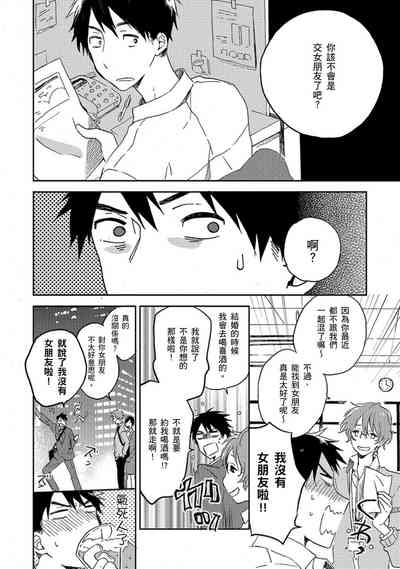 第89頁圖