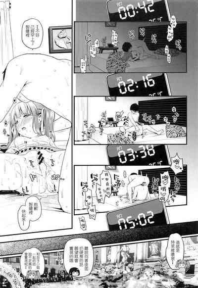 第21頁圖