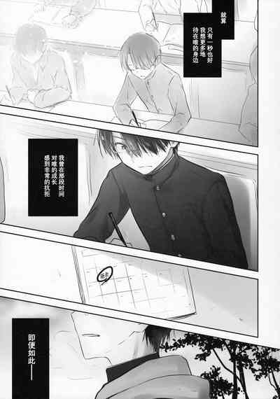 第41頁圖