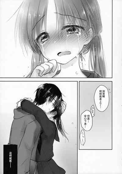 第45頁圖