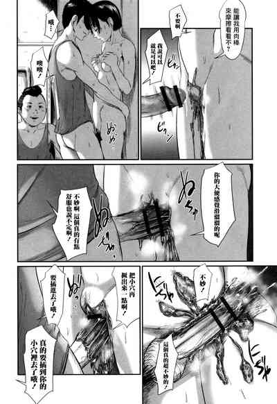 第13頁圖
