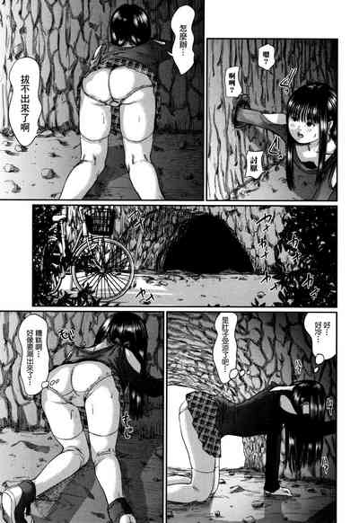 第149頁圖