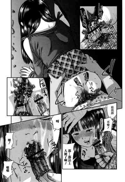 第157頁圖