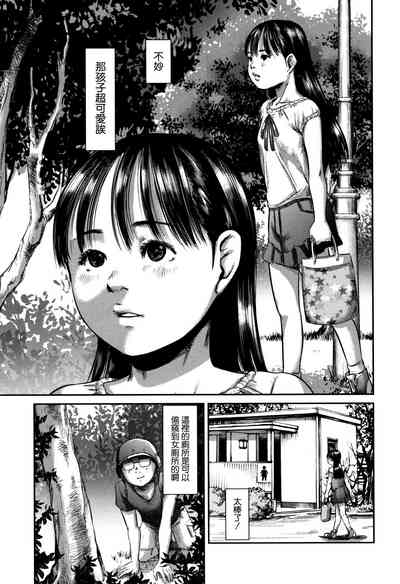 第81頁圖