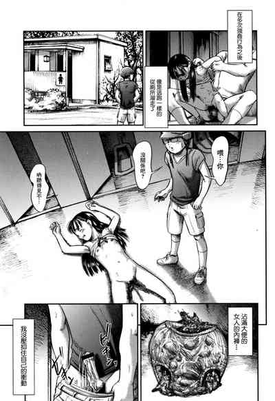 第93頁圖