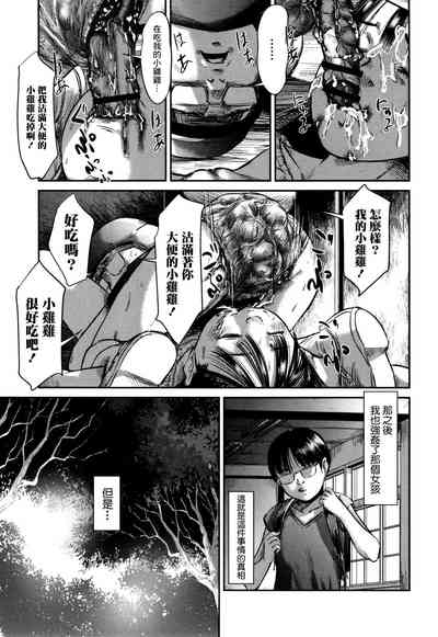 第97頁圖