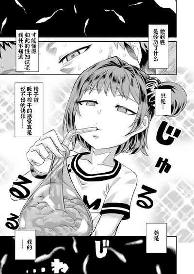 第25頁圖