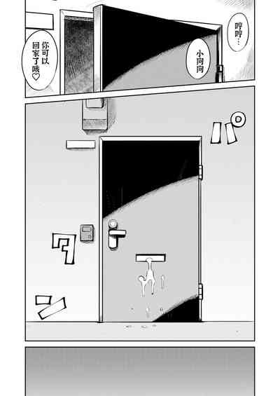 第33頁圖