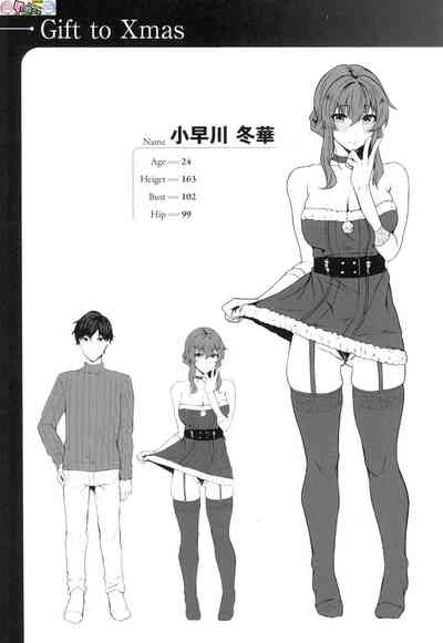 第113頁圖
