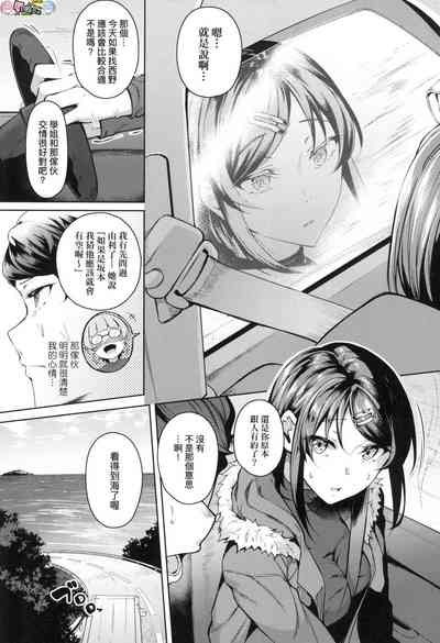第117頁圖