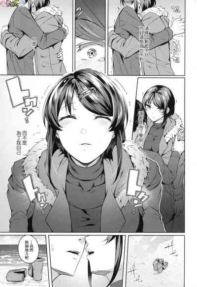 第121頁圖