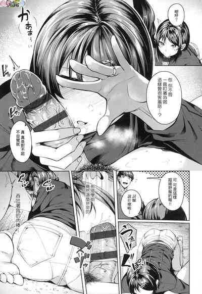第125頁圖