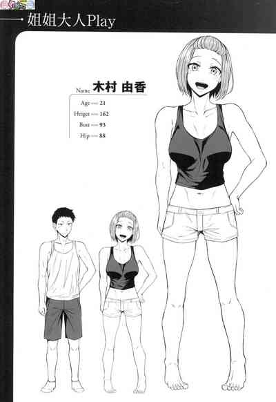 第165頁圖