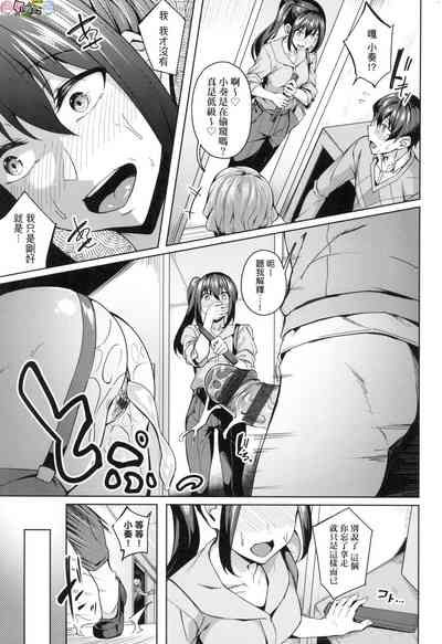 第17頁圖